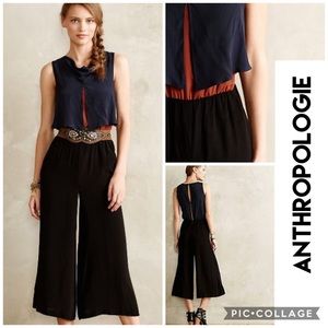 Anthropologie Blue Brown Black Pantsuit w POCKETS